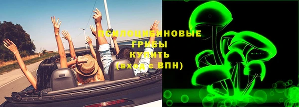 герыч Богданович
