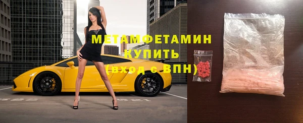 скорость Богородицк