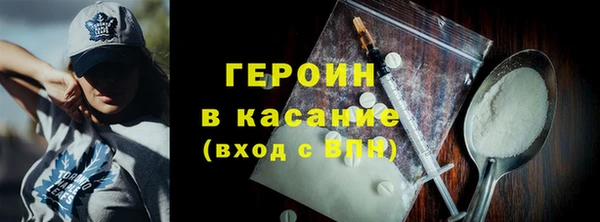 скорость Богородицк