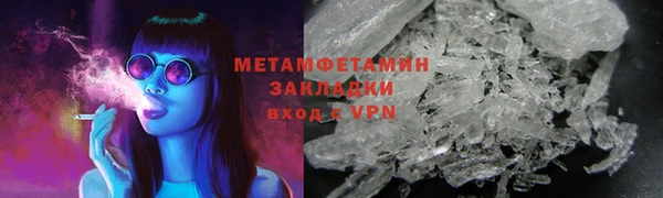 скорость Богородицк
