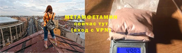 герыч Богданович