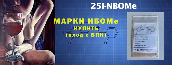 скорость Богородицк