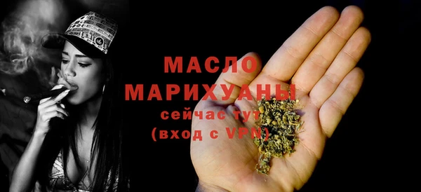 герыч Богданович
