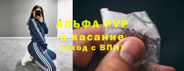 герыч Богданович