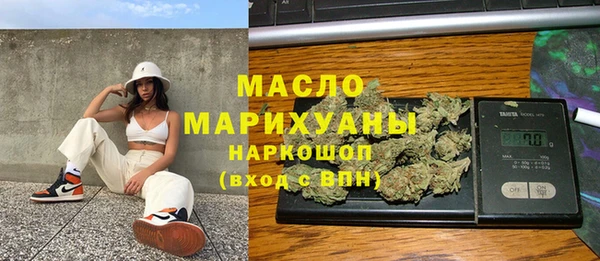 прущая мука Балабаново
