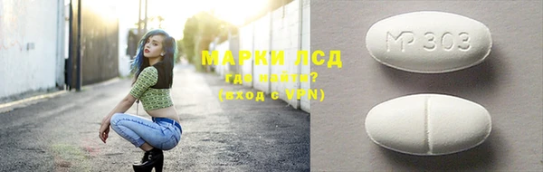 скорость Богородицк