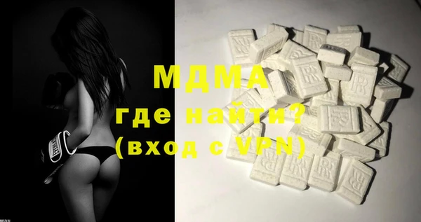 скорость Богородицк