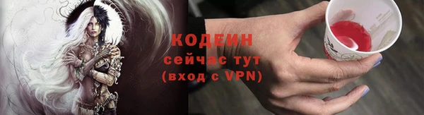 герыч Богданович