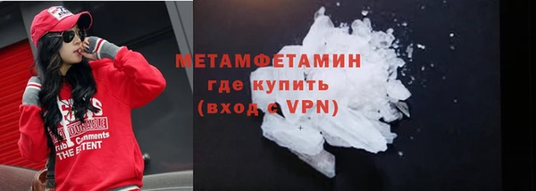 скорость Богородицк