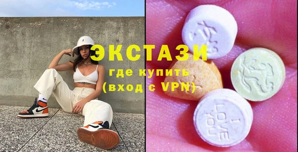скорость Богородицк
