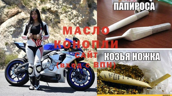 скорость Богородицк