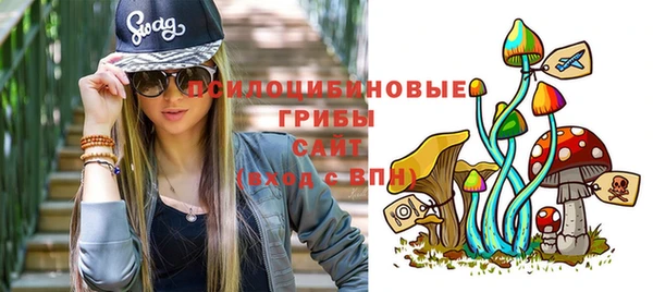 герыч Богданович