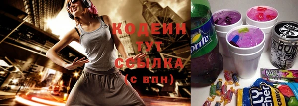 скорость Богородицк
