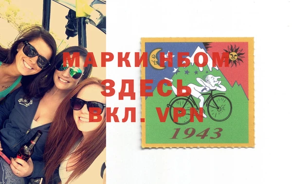 скорость Богородицк