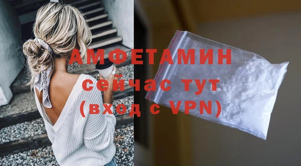 скорость Богородицк
