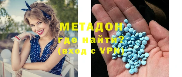 скорость Богородицк