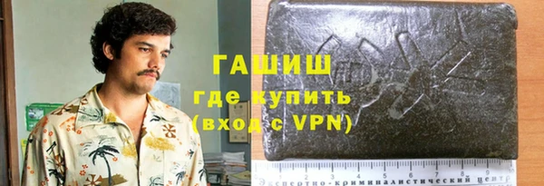 скорость Богородицк