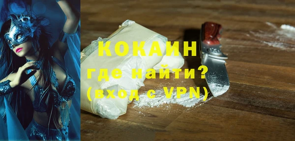 герыч Богданович