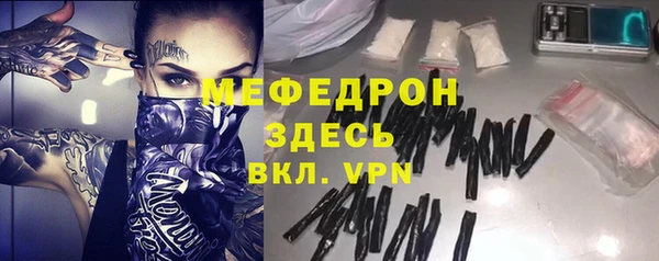 герыч Богданович