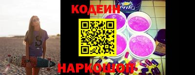 марихуана Малоярославец