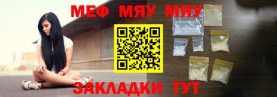 марихуана Малоярославец
