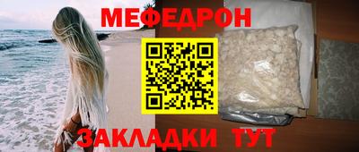 марихуана Малоярославец