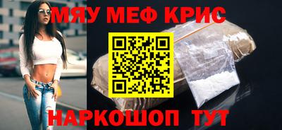 марихуана Малоярославец