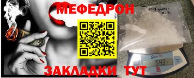 гашик Малгобек
