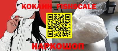гашик Малгобек