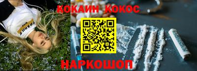 скорость mdpv Мариинск