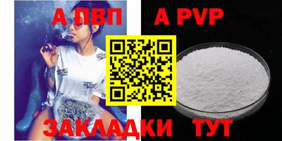 гашик Малгобек