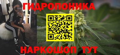 скорость mdpv Мариинск