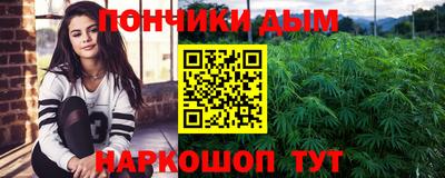 гашик Малгобек