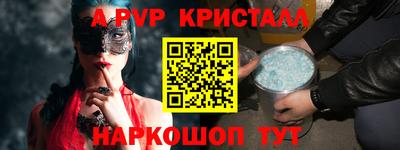 марихуана Малоярославец