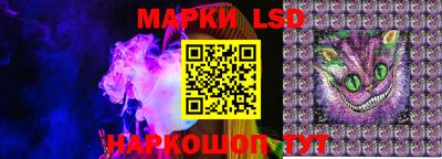 марихуана Малоярославец