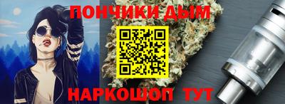 гашик Малгобек