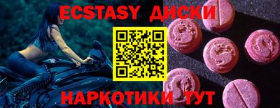 гашик Малгобек