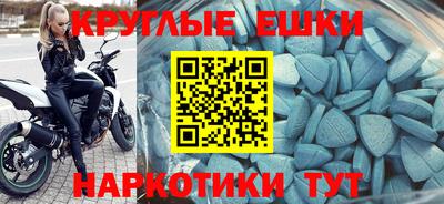 скорость mdpv Мариинск