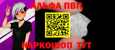 скорость mdpv Мариинск