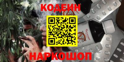 гашик Малгобек