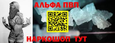 гашик Малгобек