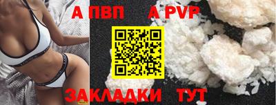 марихуана Малоярославец