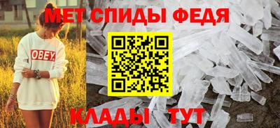 марихуана Малоярославец