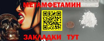скорость mdpv Мариинск