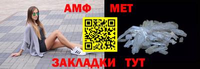 марихуана Малоярославец