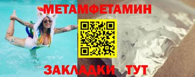 марихуана Малоярославец