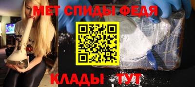 марихуана Малоярославец