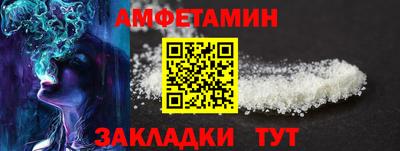 марихуана Малоярославец