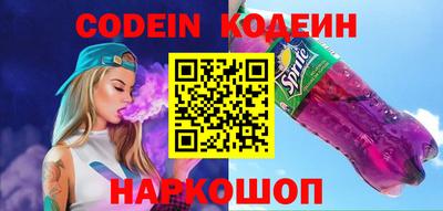 марихуана Малоярославец