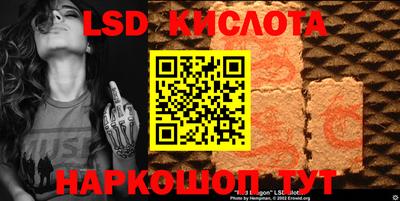 скорость mdpv Мариинск